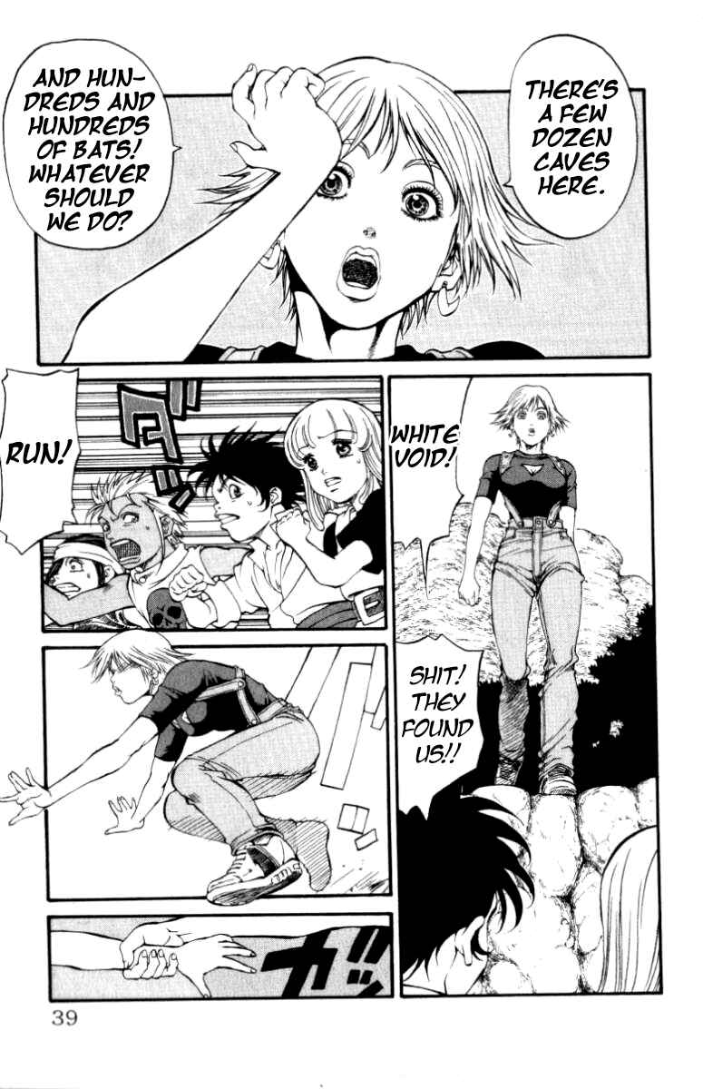 Page 13 Chapter 107 Full Ahead! Coco