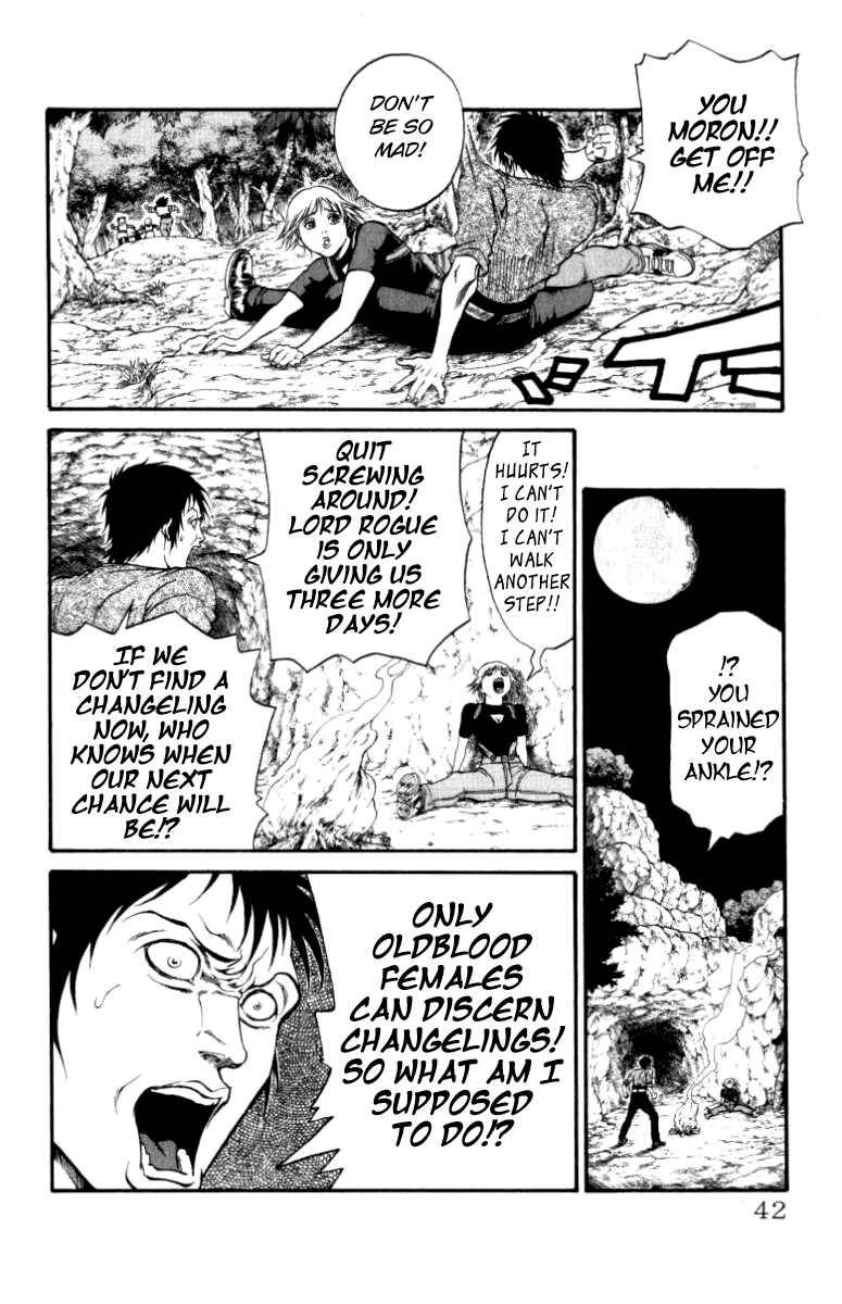 Page 16 Chapter 107 Full Ahead! Coco