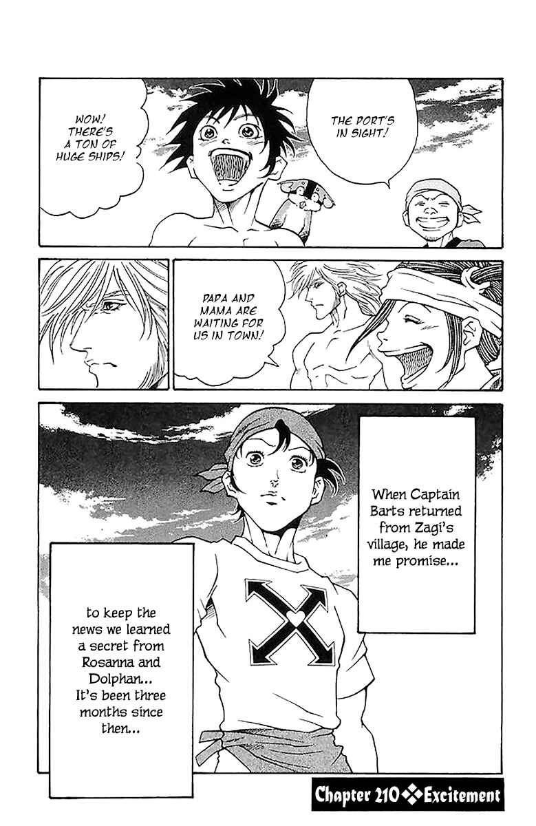 Page 1 Chapter 210 Full Ahead! Coco