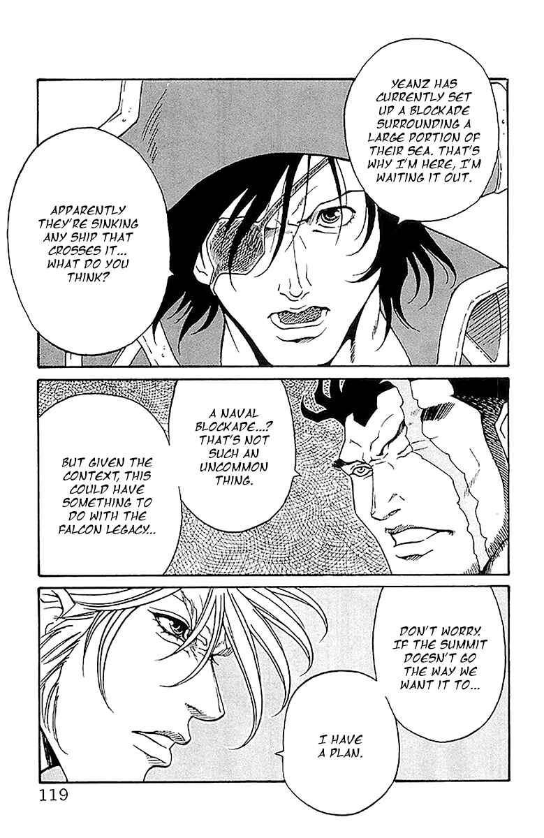 Page 12 Chapter 210 Full Ahead! Coco
