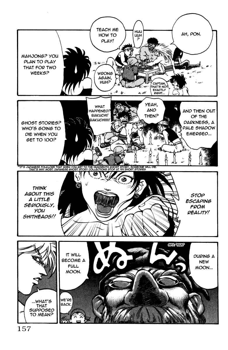 Page 10 Chapter 32 Full Ahead! Coco