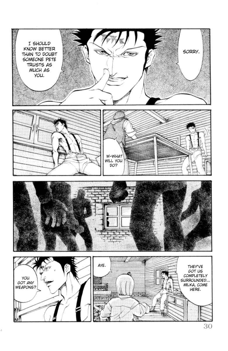 Page 5 Chapter 80 Full Ahead! Coco