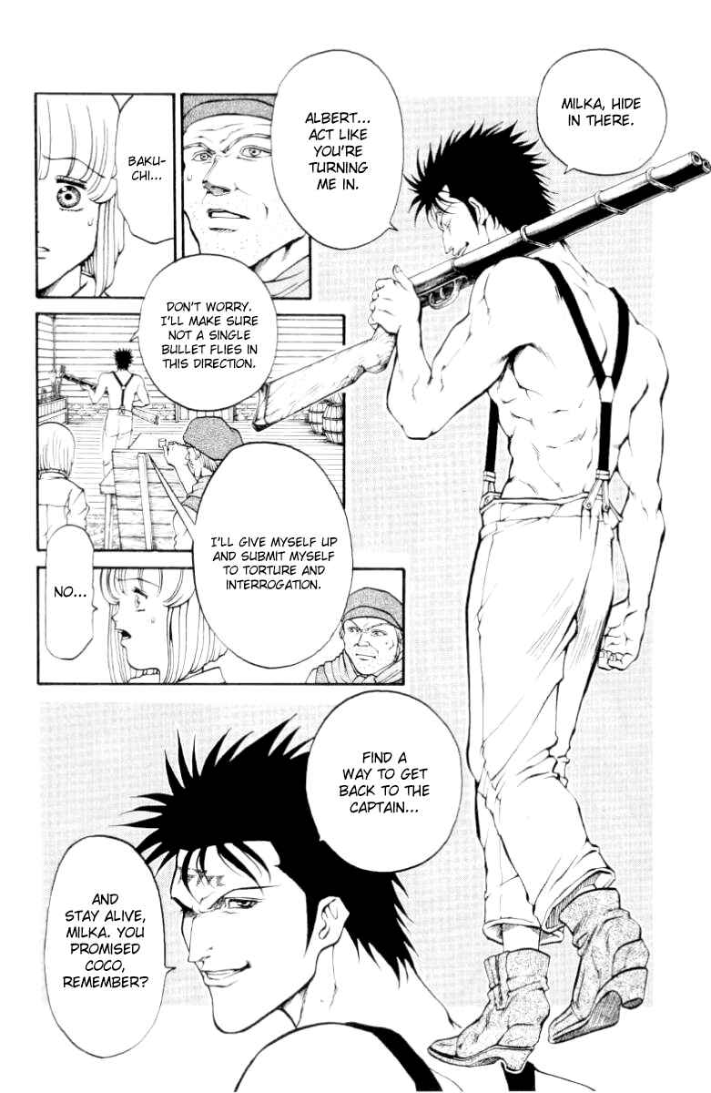 Page 7 Chapter 80 Full Ahead! Coco
