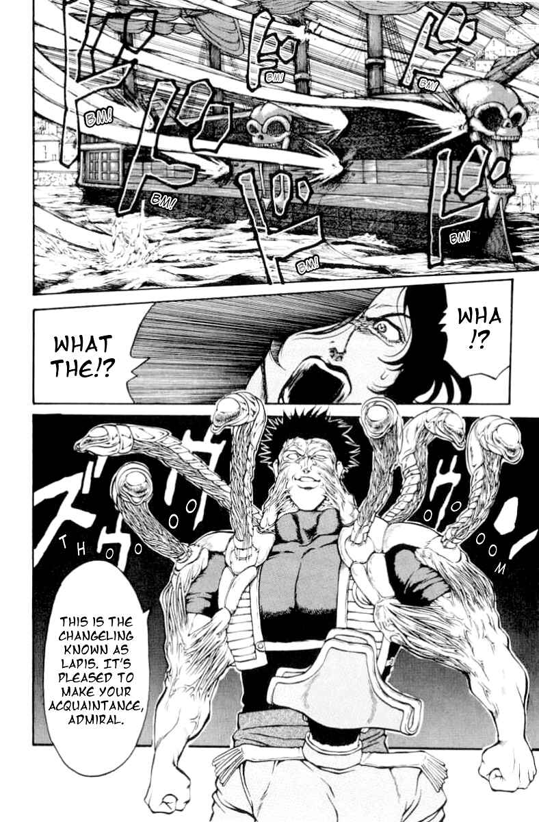 Page 13 Chapter 72 Full Ahead! Coco