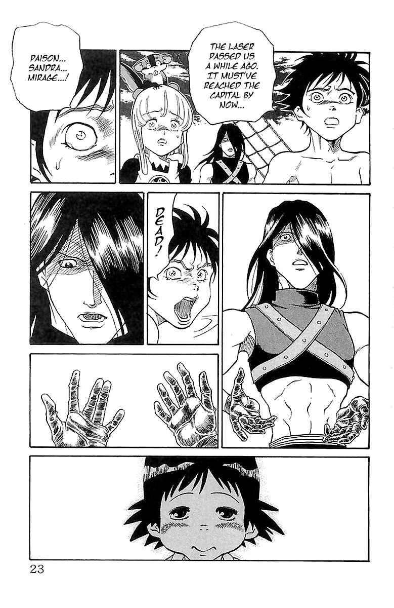 Page 21 Chapter 214 Full Ahead! Coco