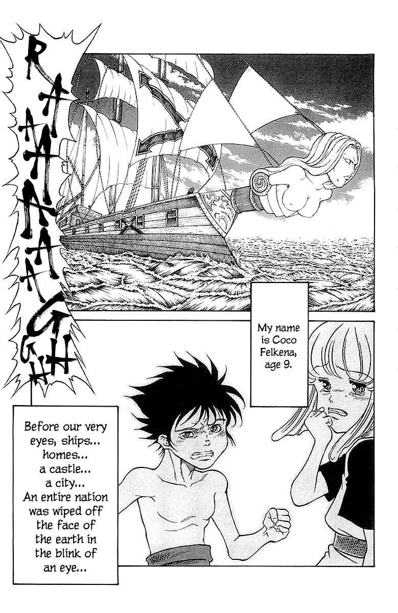 Page 23 Chapter 214 Full Ahead! Coco