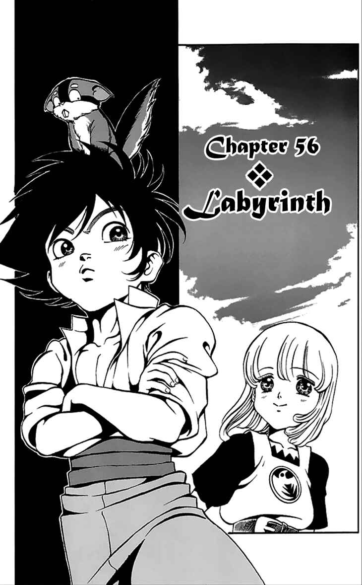 Page 2 Chapter 56 Full Ahead! Coco