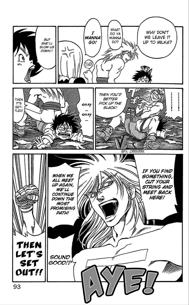 Page 7 Chapter 56 Full Ahead! Coco