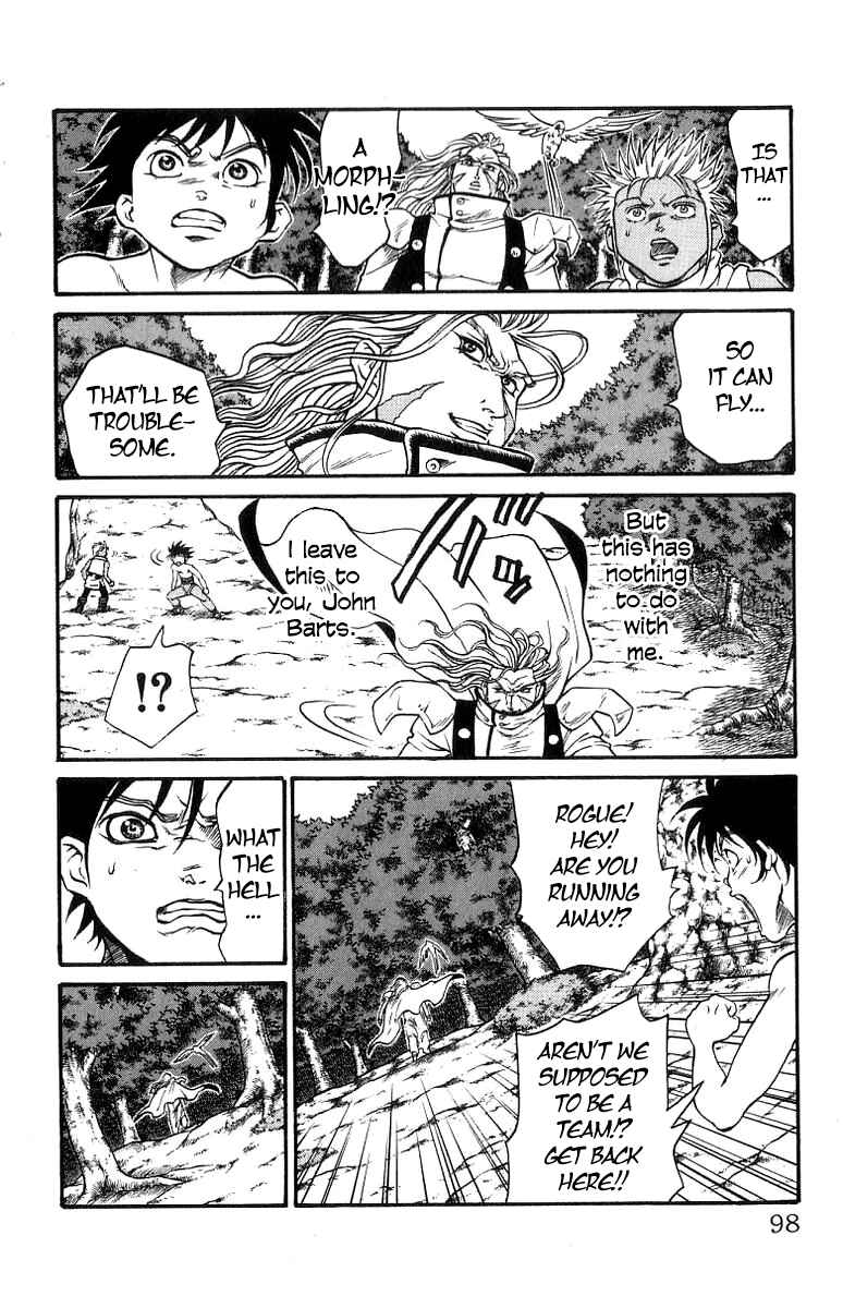 Page 10 Chapter 164 Full Ahead! Coco