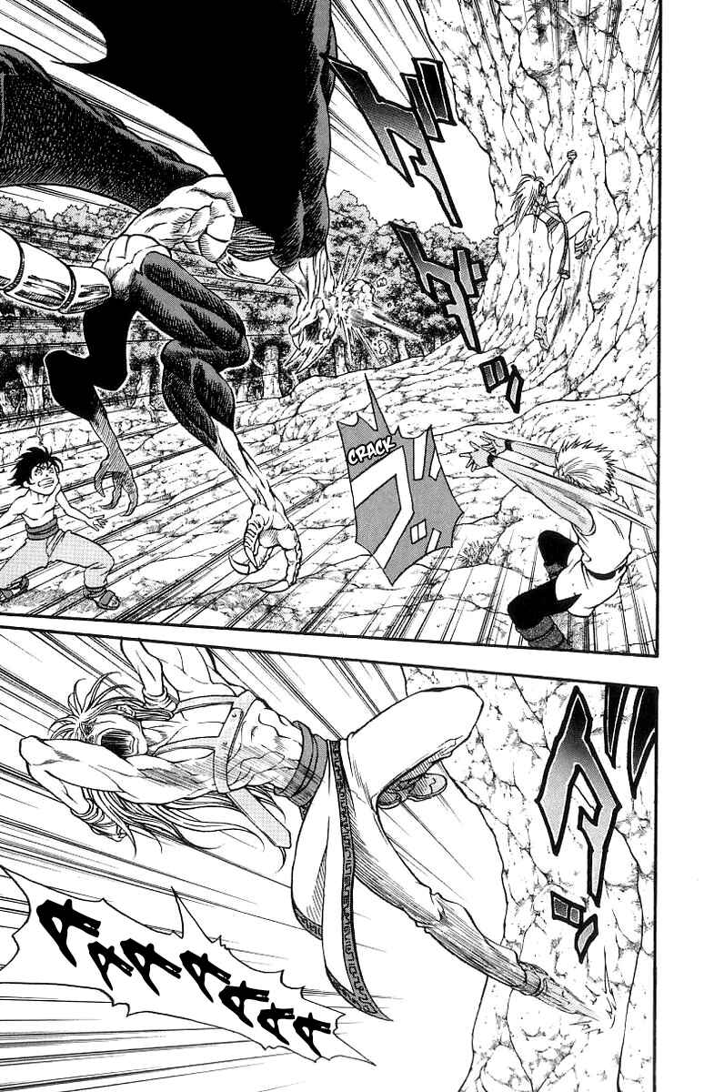 Page 13 Chapter 164 Full Ahead! Coco