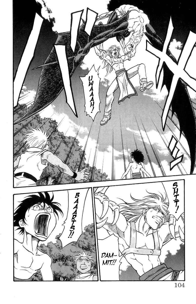 Page 16 Chapter 164 Full Ahead! Coco