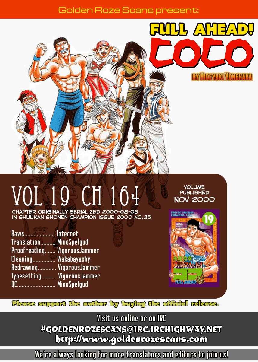 Page 19 Chapter 164 Full Ahead! Coco