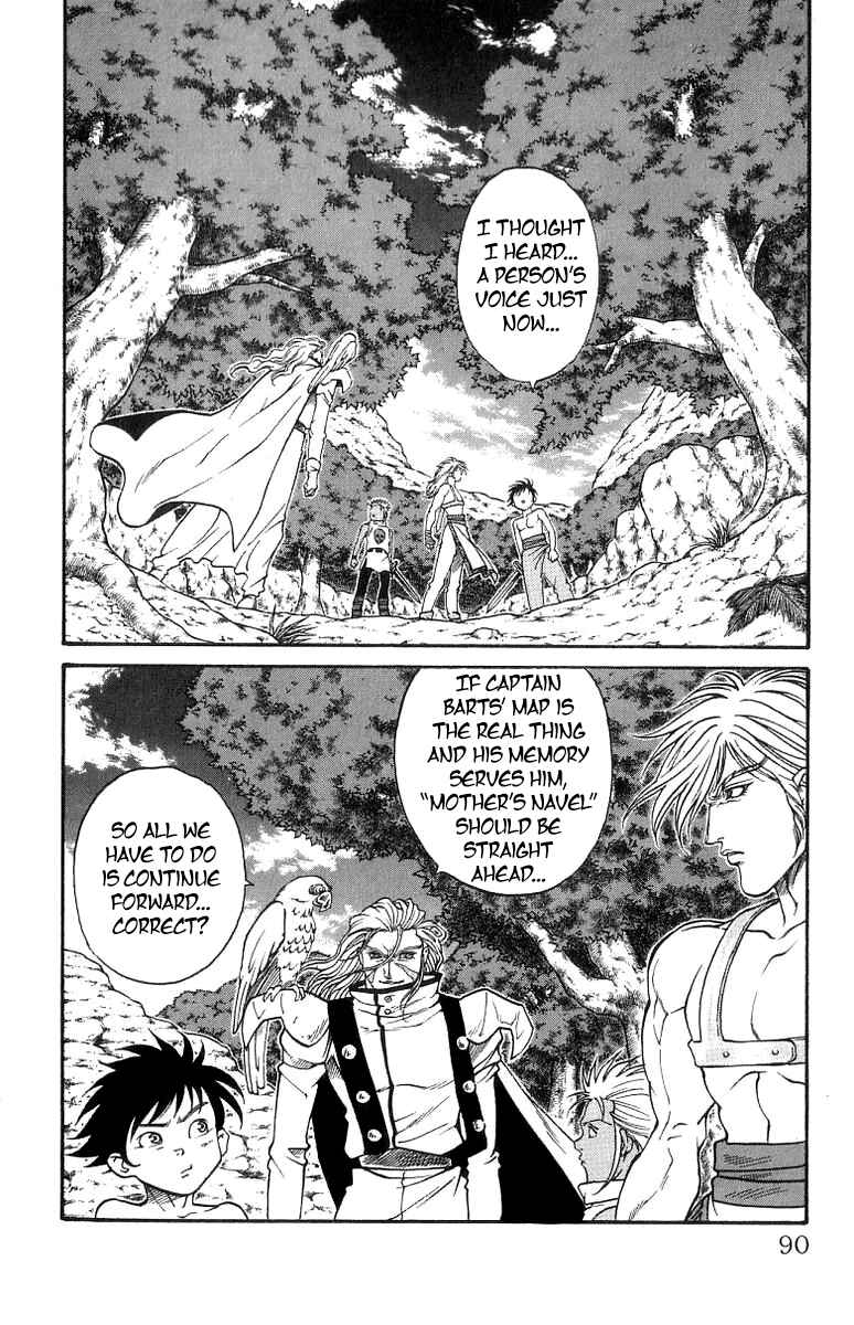 Page 3 Chapter 164 Full Ahead! Coco