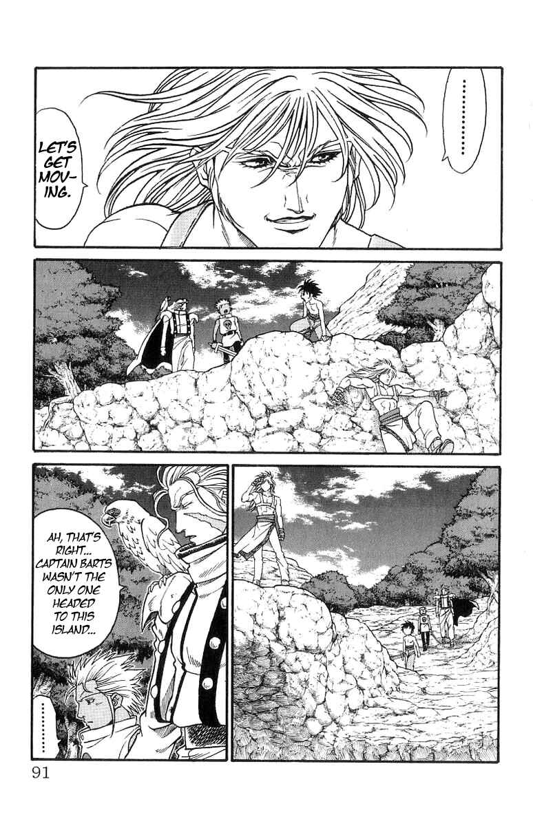 Page 4 Chapter 164 Full Ahead! Coco