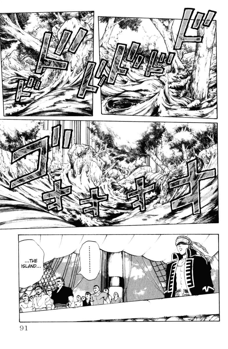 Page 5 Chapter 38 Full Ahead! Coco