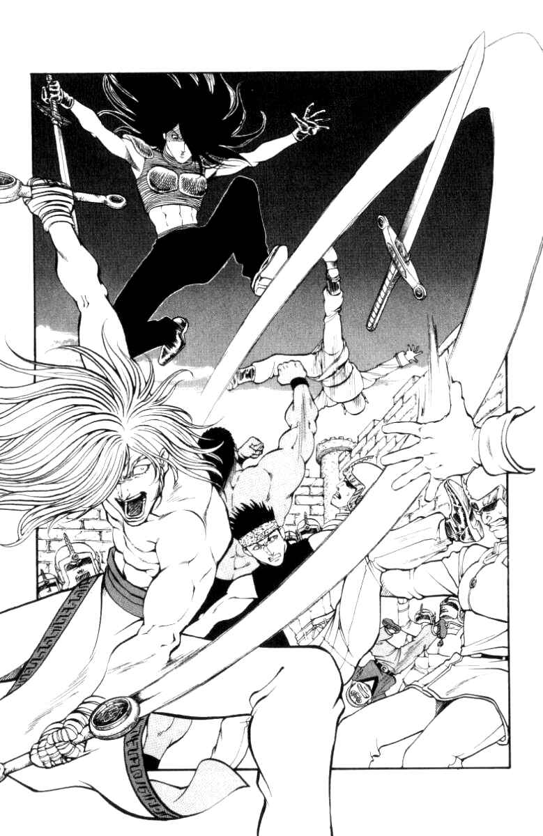 Page 7 Chapter 92 Full Ahead! Coco