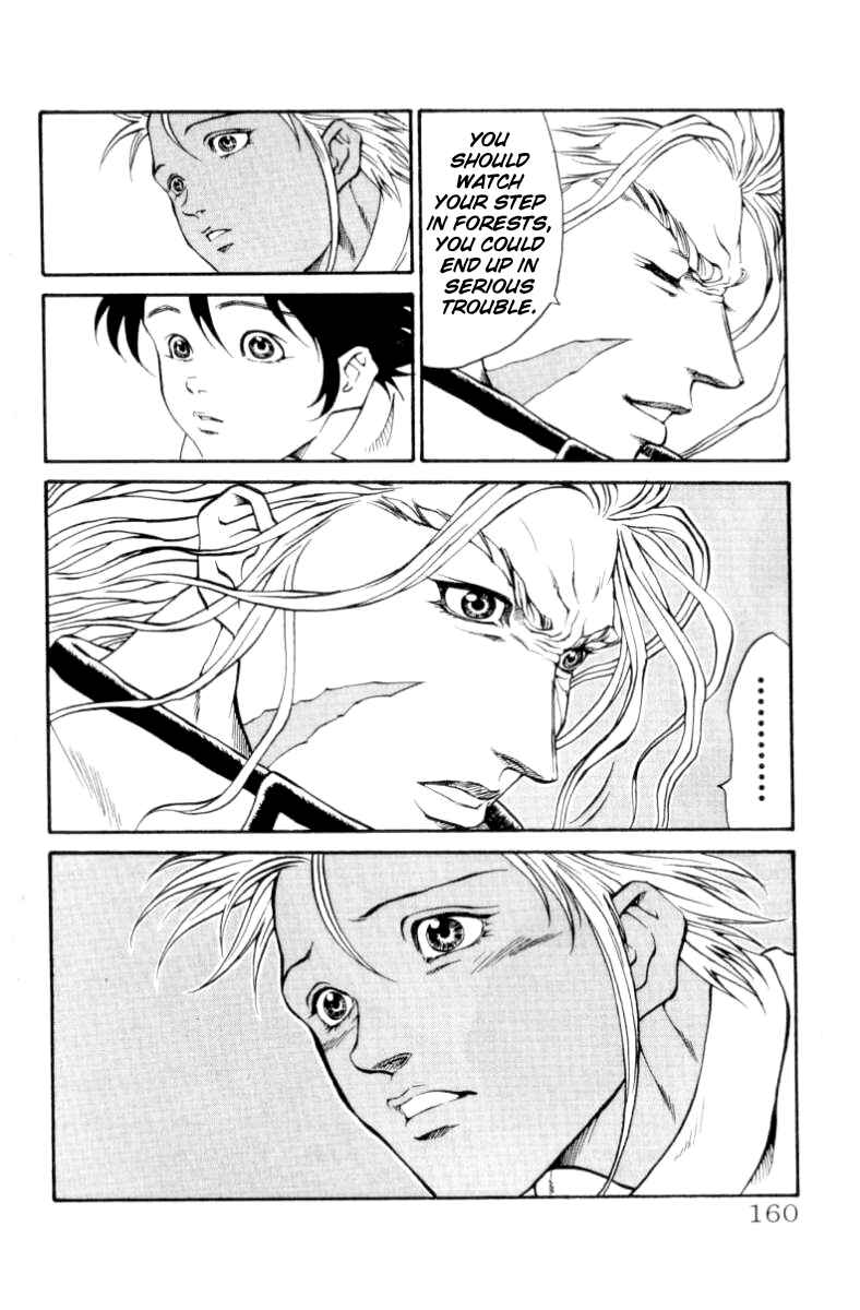 Page 11 Chapter 104 Full Ahead! Coco