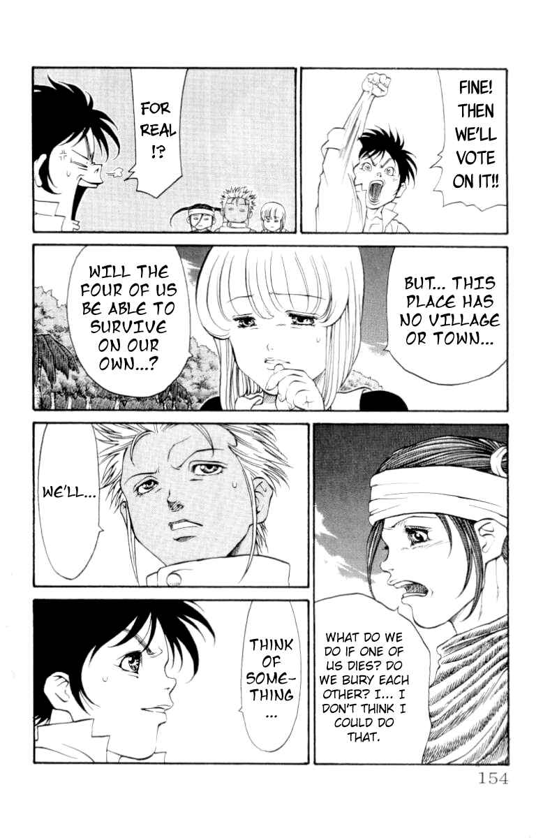 Page 6 Chapter 104 Full Ahead! Coco