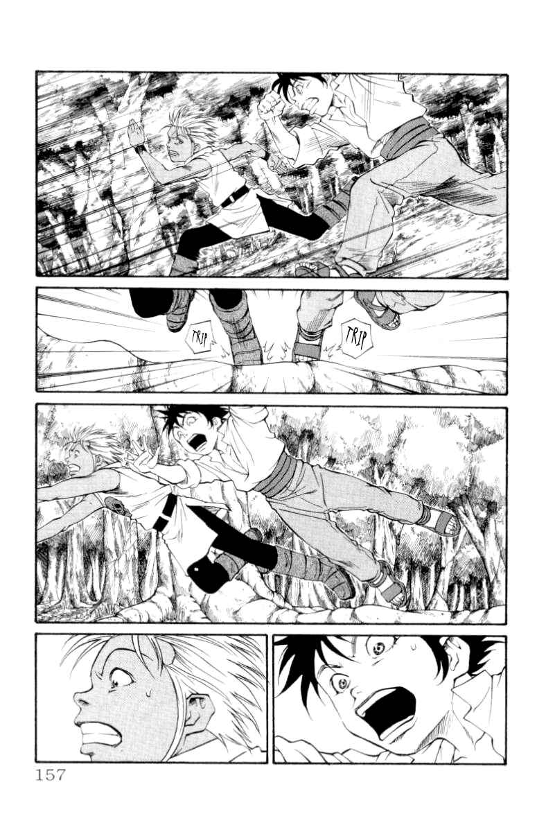 Page 9 Chapter 104 Full Ahead! Coco