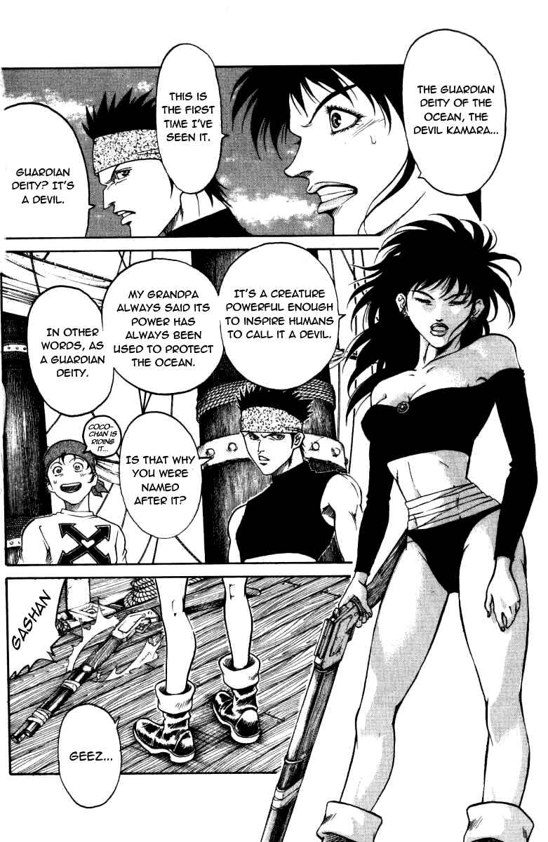 Page 14 Chapter 28 Full Ahead! Coco