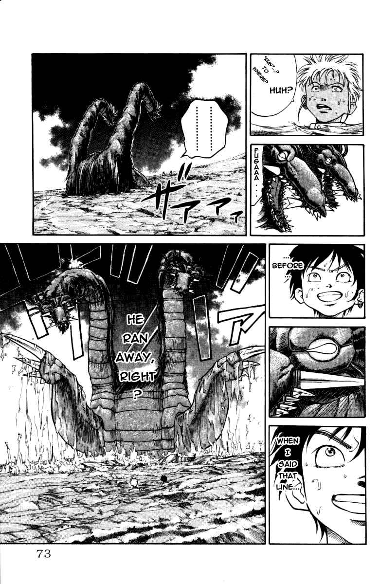 Page 7 Chapter 28 Full Ahead! Coco