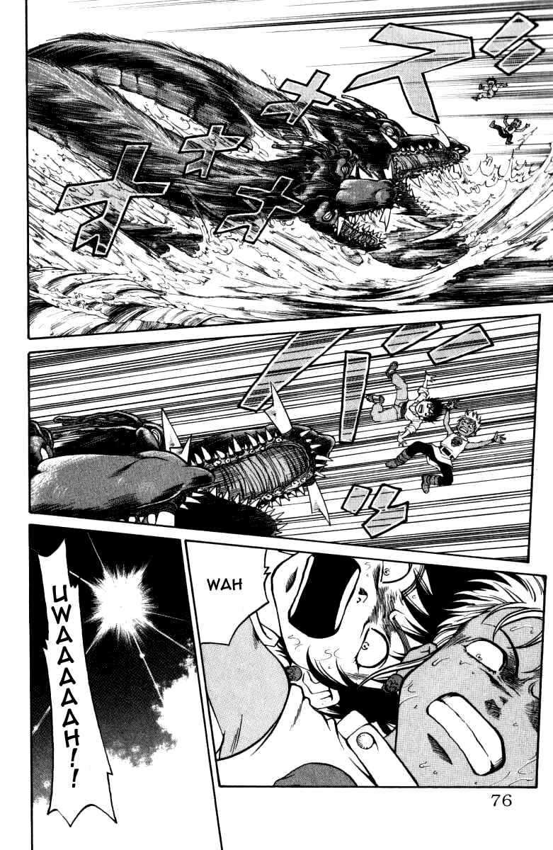 Page 9 Chapter 28 Full Ahead! Coco