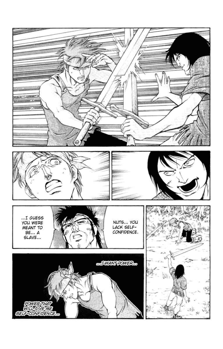 Page 10 Chapter 45 Full Ahead! Coco