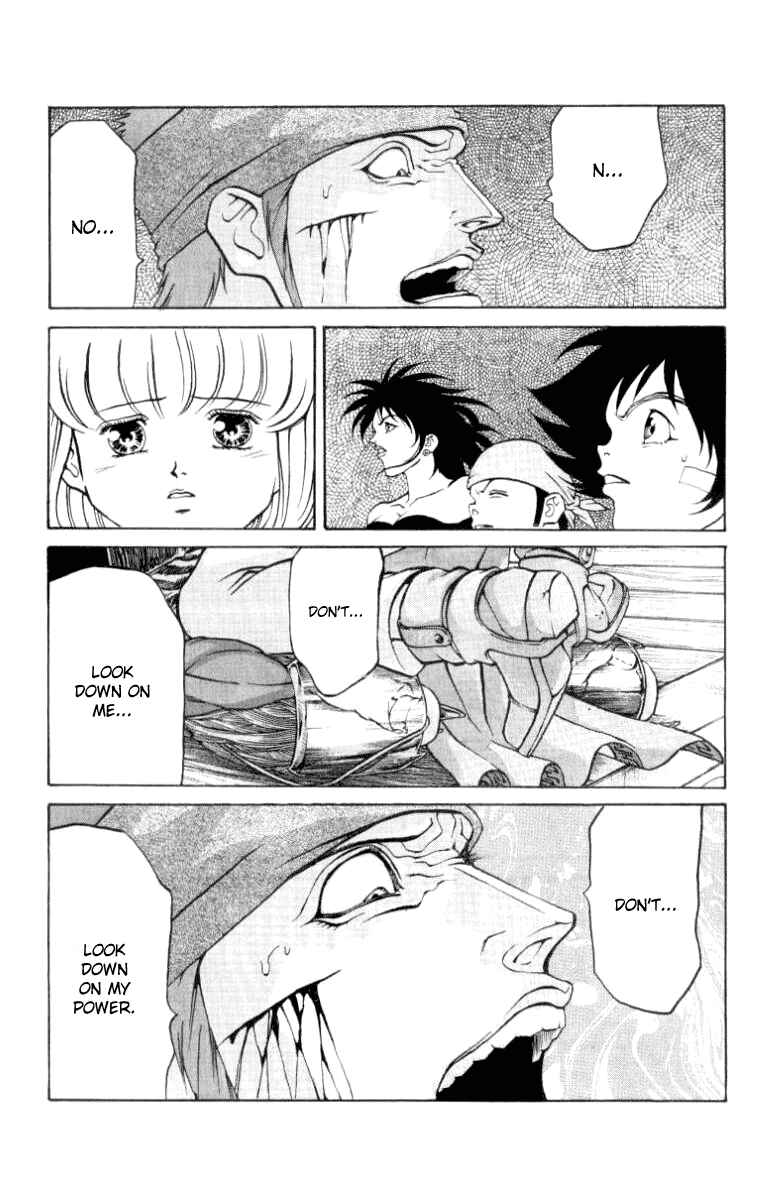 Page 3 Chapter 45 Full Ahead! Coco