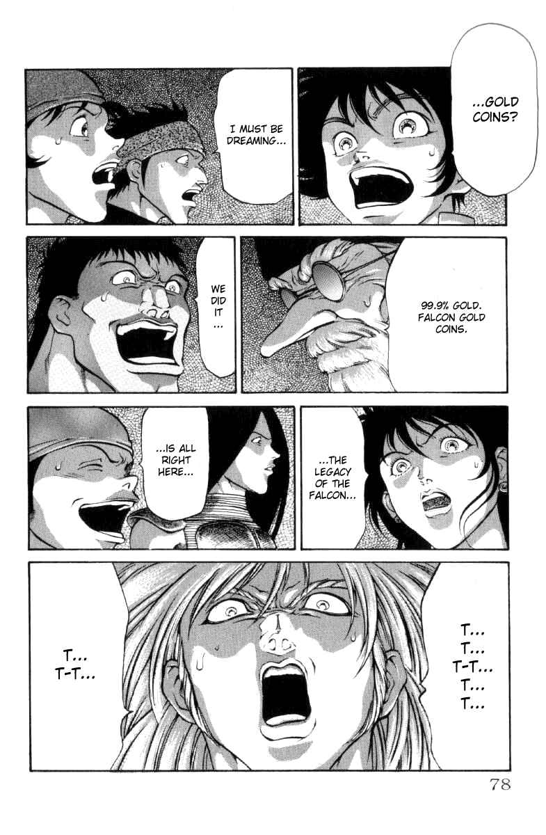Page 11 Chapter 37 Full Ahead! Coco