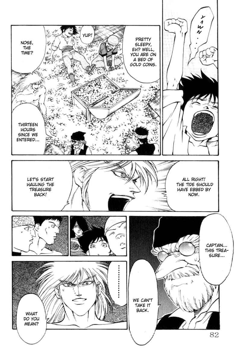 Page 15 Chapter 37 Full Ahead! Coco