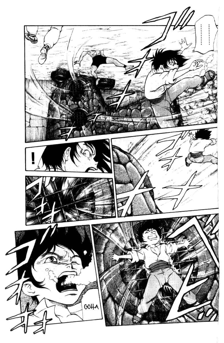 Page 3 Chapter 37 Full Ahead! Coco