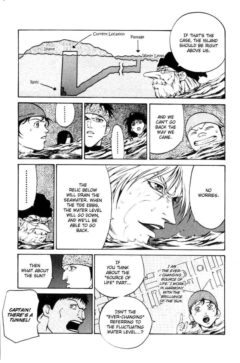 Page 7 Chapter 37 Full Ahead! Coco