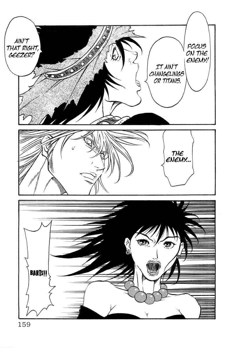 Page 10 Chapter 230 Full Ahead! Coco