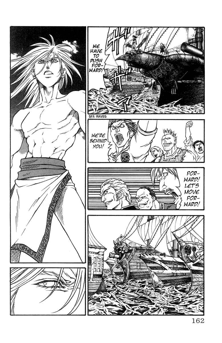 Page 13 Chapter 230 Full Ahead! Coco