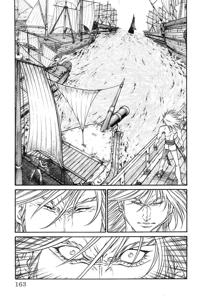 Page 14 Chapter 230 Full Ahead! Coco