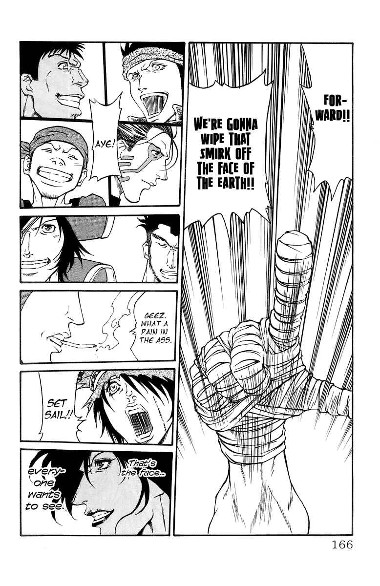 Page 17 Chapter 230 Full Ahead! Coco