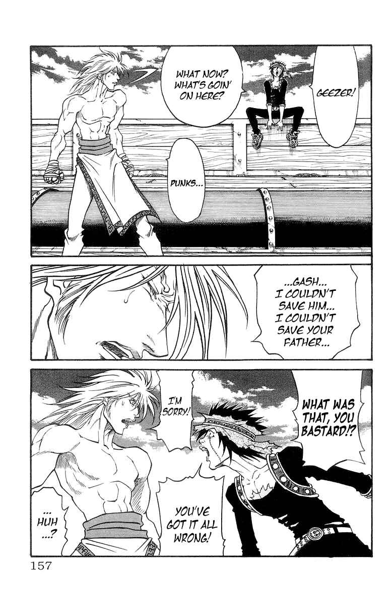 Page 8 Chapter 230 Full Ahead! Coco