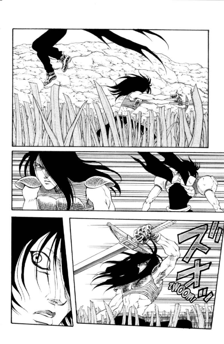 Page 15 Chapter 121 Full Ahead! Coco