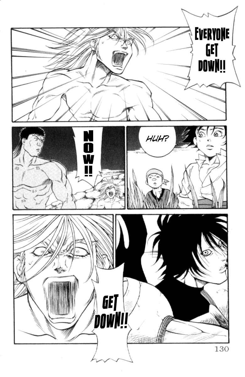 Page 5 Chapter 121 Full Ahead! Coco