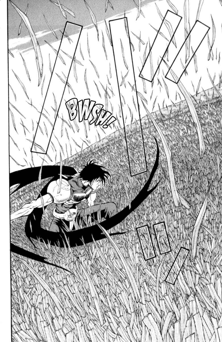 Page 7 Chapter 121 Full Ahead! Coco