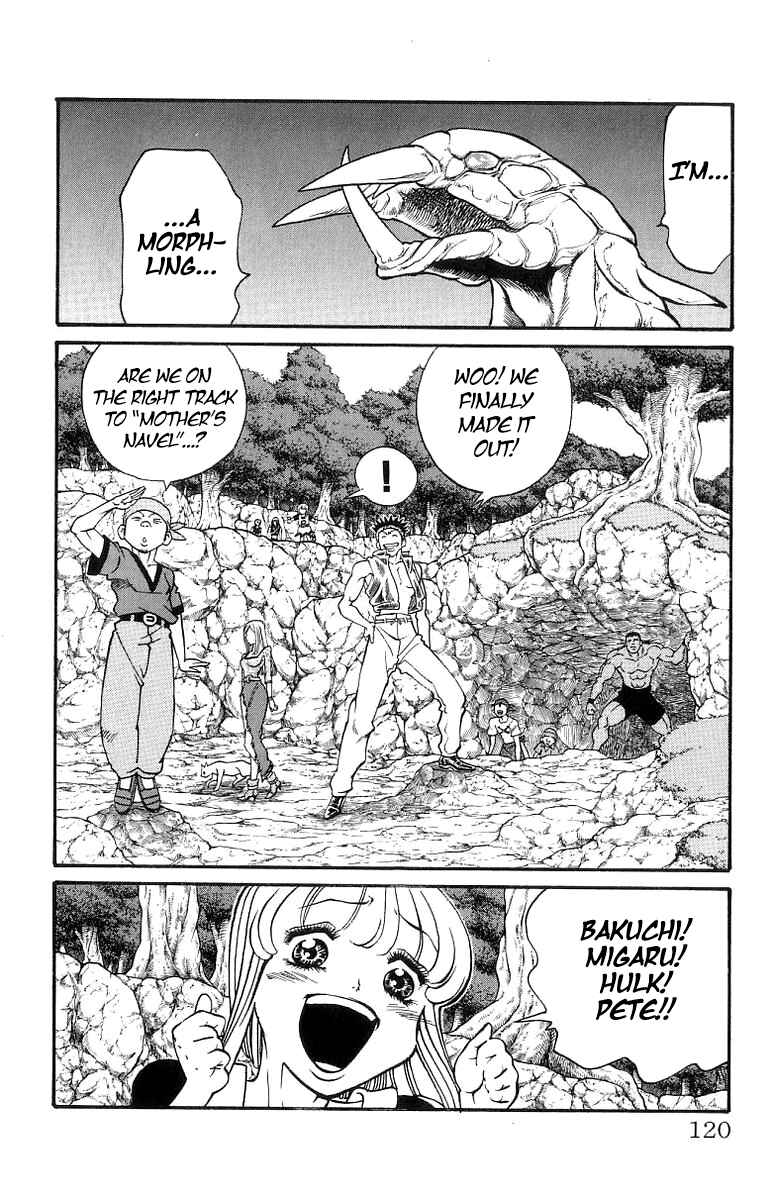 Page 13 Chapter 165 Full Ahead! Coco