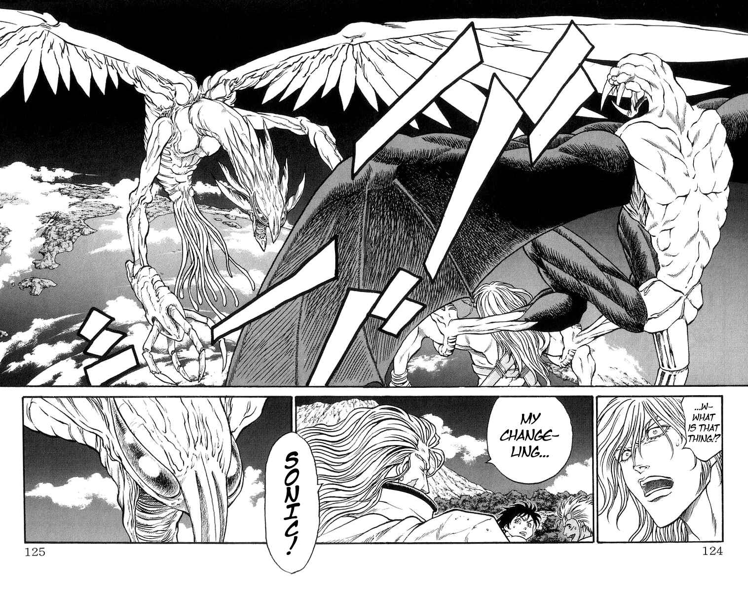 Page 17 Chapter 165 Full Ahead! Coco