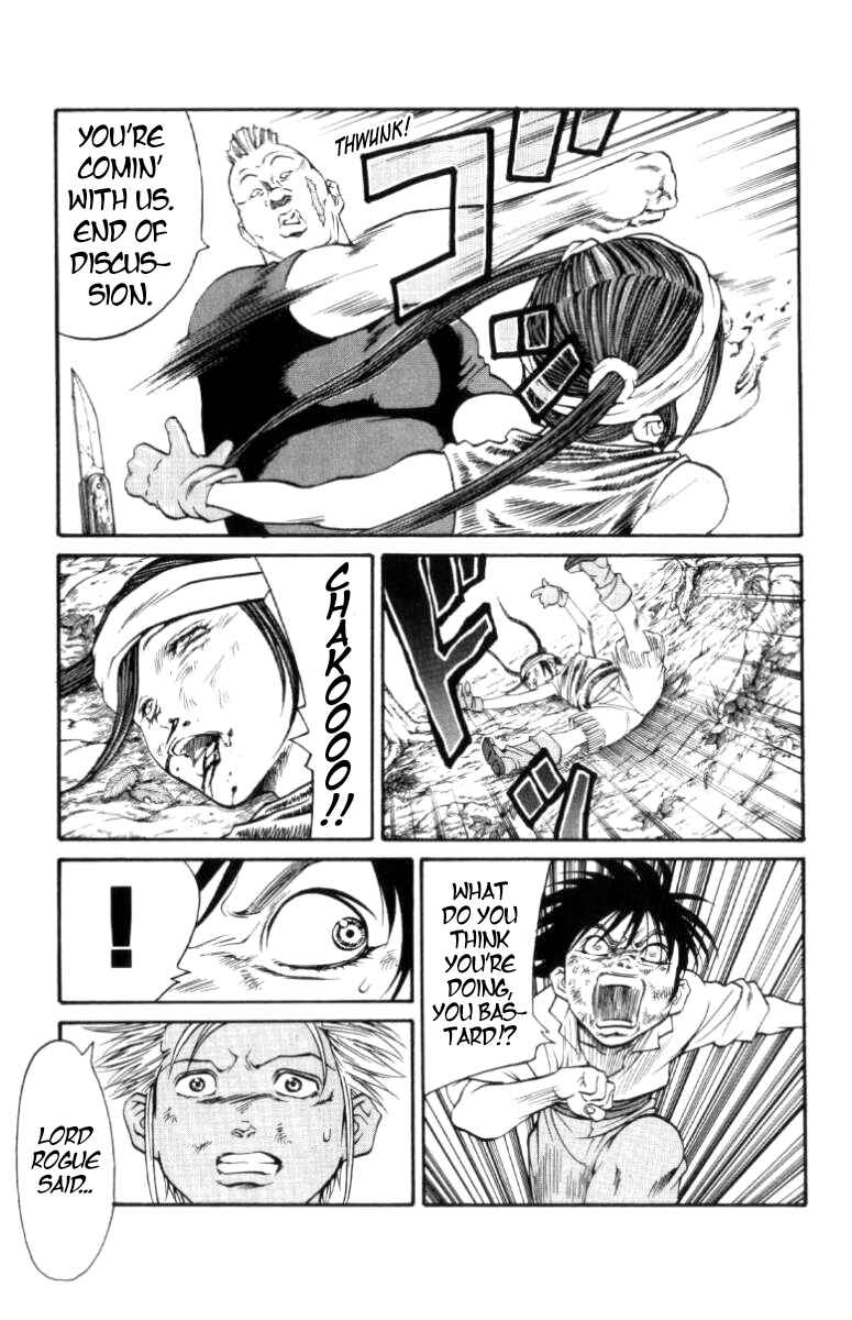 Page 16 Chapter 111 Full Ahead! Coco