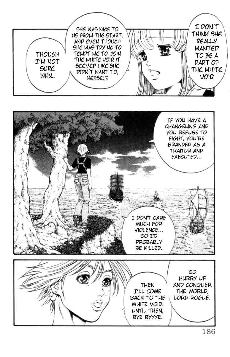 Page 14 Chapter 114 Full Ahead! Coco