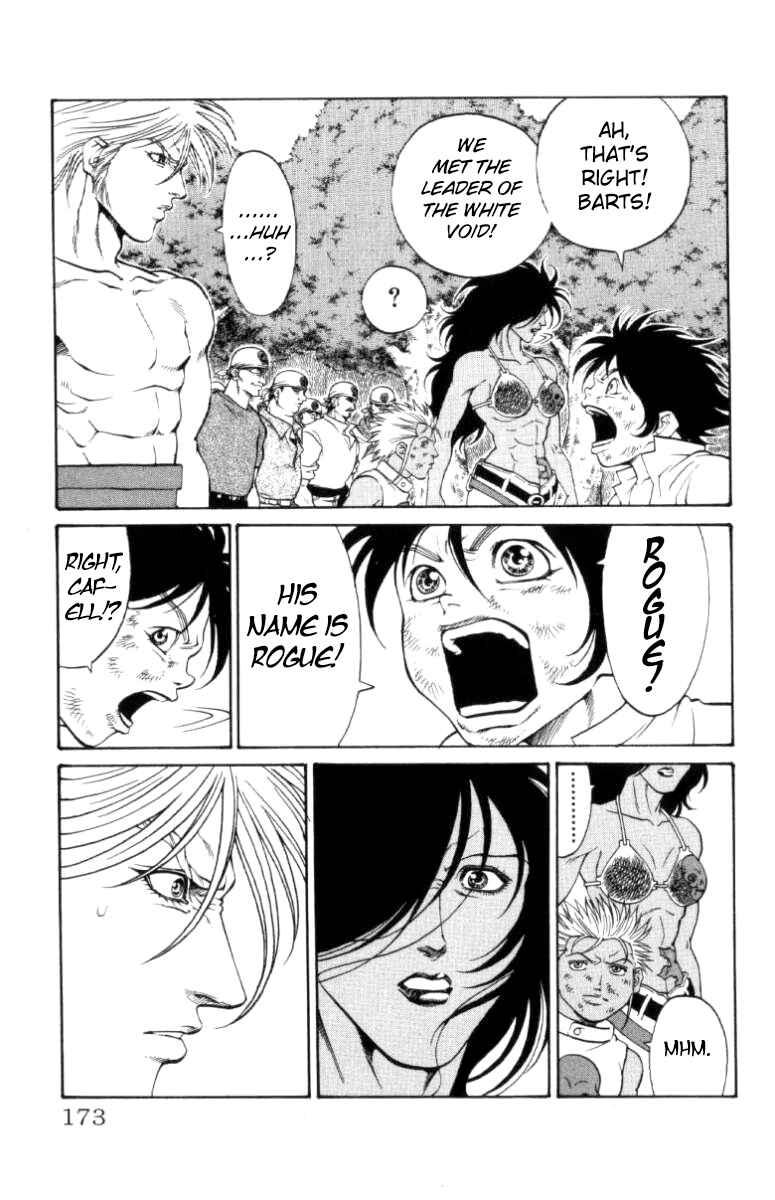 Page 4 Chapter 114 Full Ahead! Coco