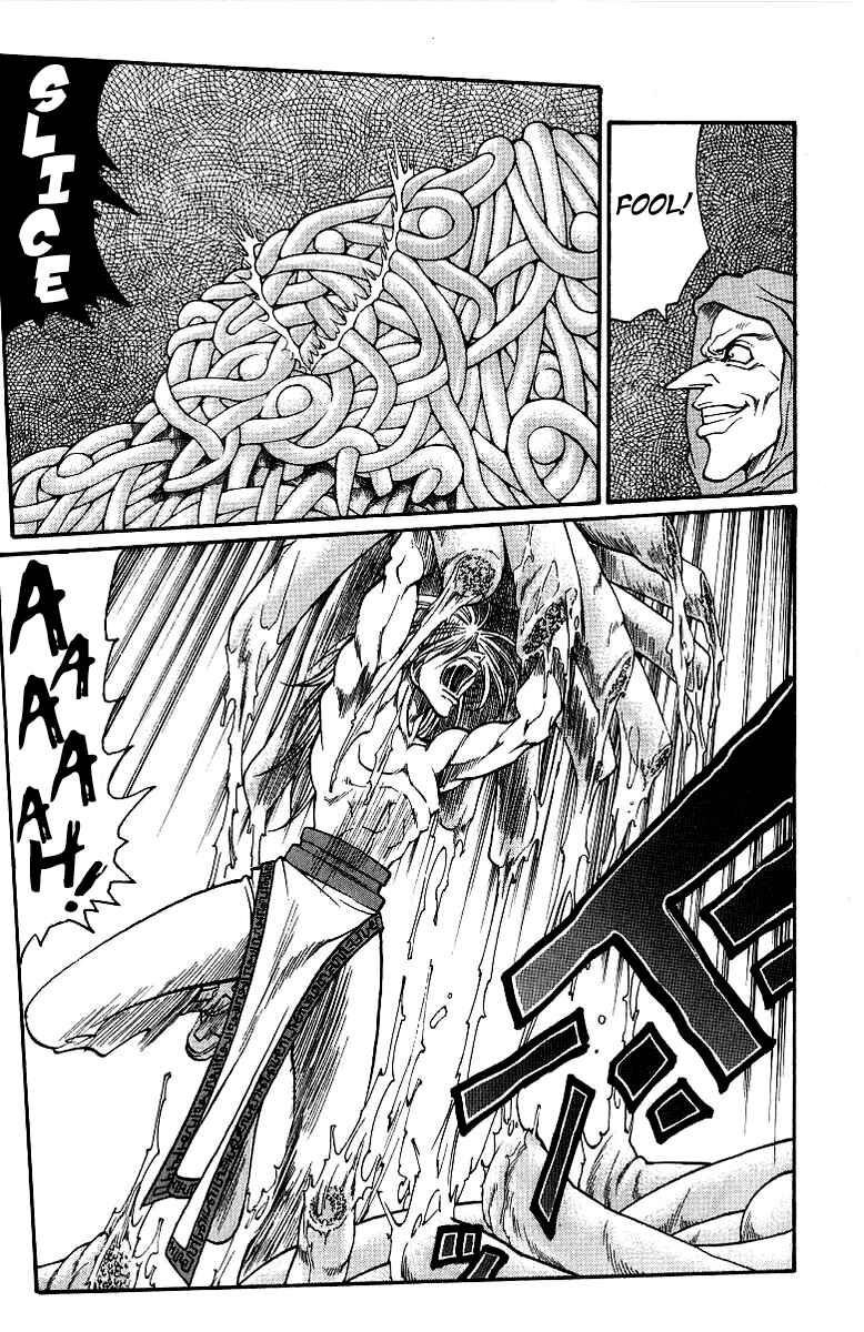 Page 13 Chapter 169 Full Ahead! Coco