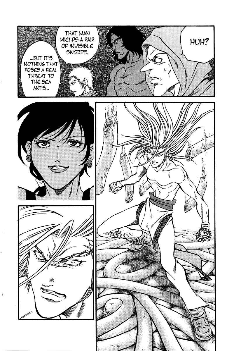 Page 14 Chapter 169 Full Ahead! Coco
