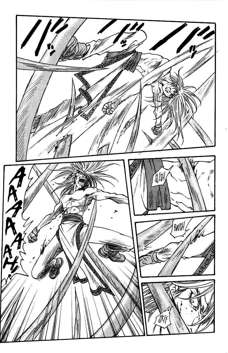 Page 17 Chapter 169 Full Ahead! Coco