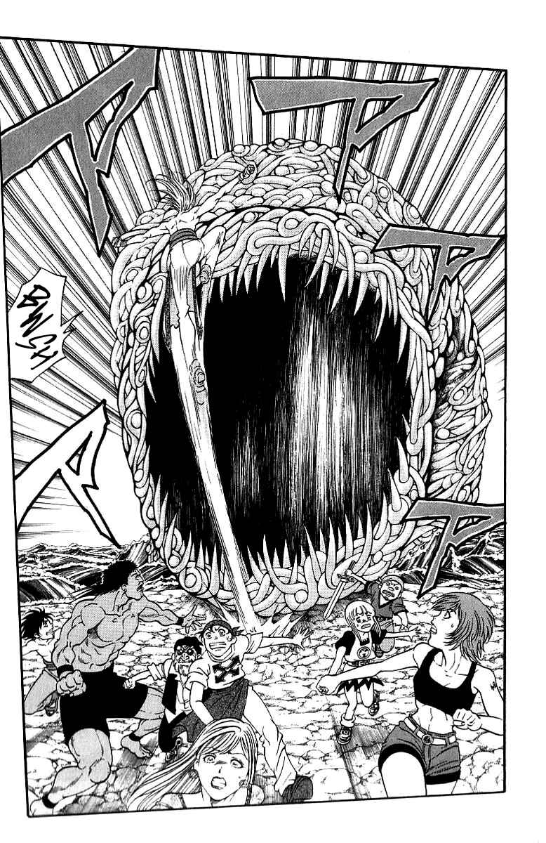 Page 9 Chapter 169 Full Ahead! Coco