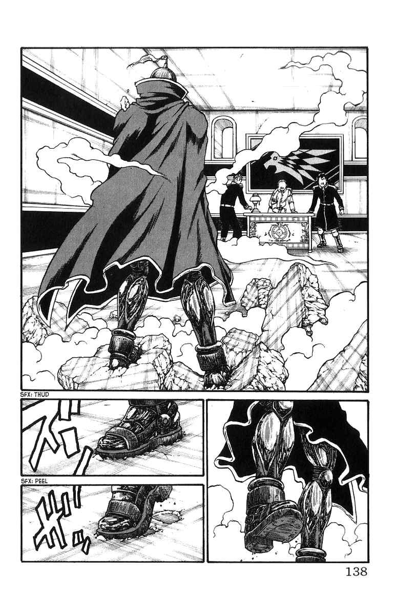 Page 12 Chapter 193 Full Ahead! Coco